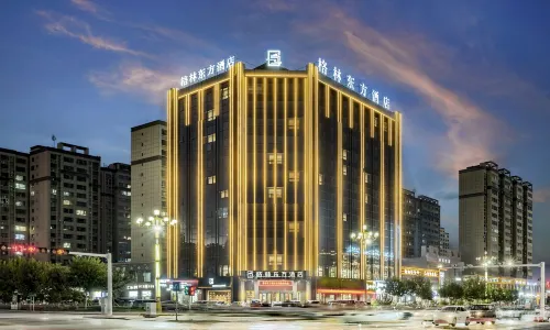 GreenTree Eastern Hotel (Kashgar Administrative Approval Bureau)