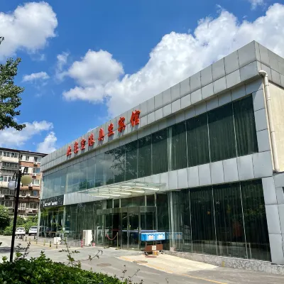 Beijing Aulympic Airportel Hotels near Jinglin Hot Spring