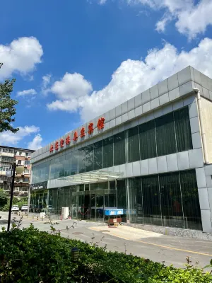 Beijing Aulympic Airportel Hotels near Luo Hong Art Museum