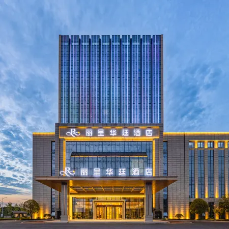 Changde Grand Rezen hotel