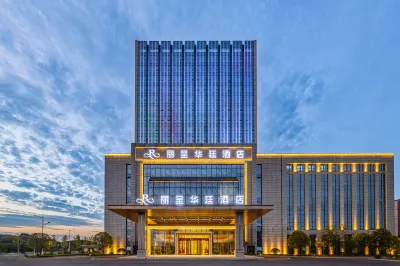 Changde Grand Rezen hotel Hotels in Dingcheng District
