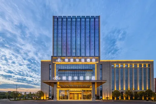 Changde Grand Rezen hotel Hotels in Changde