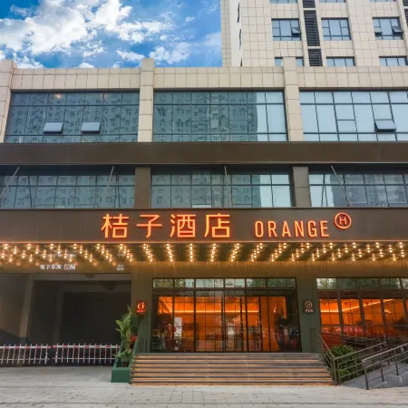 Orange Hotel (Hengshui)
