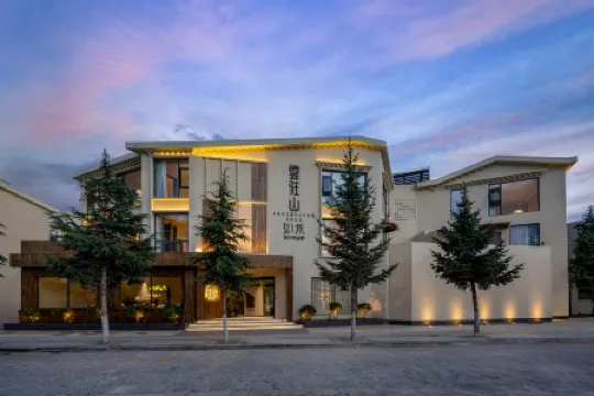 Shangri La Yunju Mountain Ruhe Designer Homestay