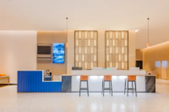 โรงแรมอีชาร์ม (พิพิธภัณฑ์ดินแดนฟอสซิล เขตทัศนียภาพทะเลสาบฟูเซียน เฉิงเจียง)