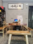 yunximinsu