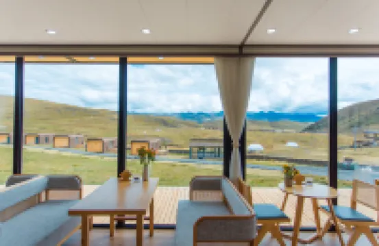 見山·半山木屋