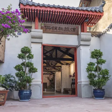 Gongxiaoshe Inn (Luo Dai Ancient Town) Hotel in zona Città Antica Luodai Ancient