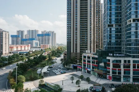 Youjia Yiqi Homestay Отели в г. Иян