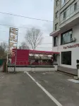 Tuyue Homestay (Daqian Middle School) فنادق في مديرية بين