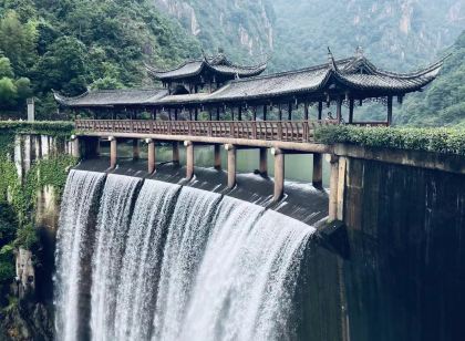 山恆一宿·天台山歸心GUin親子休閒度假民宿（天台山大瀑布店）