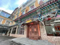Miyaluo Impression Holiday Hotel Hotels near Erguxi Scenic Area