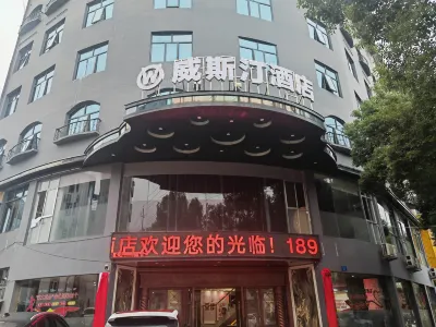 Youxian WestinHotel Hotels near Guiling Temple