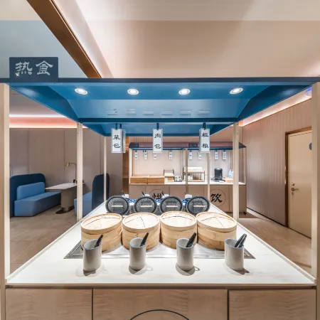 HanTing Hotel (Daqing Sartu Wanda Plaza)