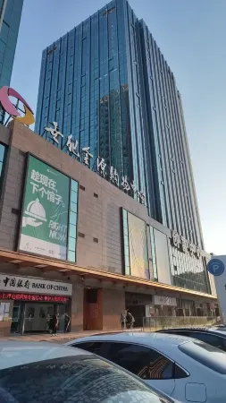 Encounter · Fanghua Cinema Apartment (Jinyuan Shopping Mall Store) Отели рядом с достопримечательностью «Mingcheng Center»