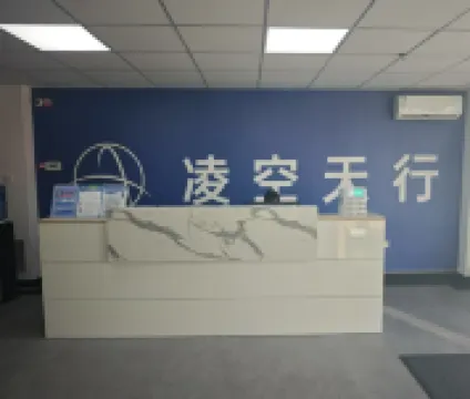 Yuli Weizhen Apartment