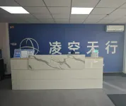 Yuli Weizhen Apartment Hotels in Yuli