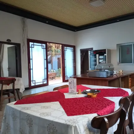 Daile Folk Hotel