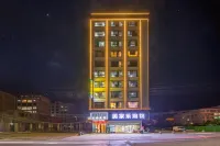Yunqi Boutique Stay (Shantou Chaoyang High-Speed Railway Station) Hotel in zona Gurao Pingchang Passenger Transport Terminal