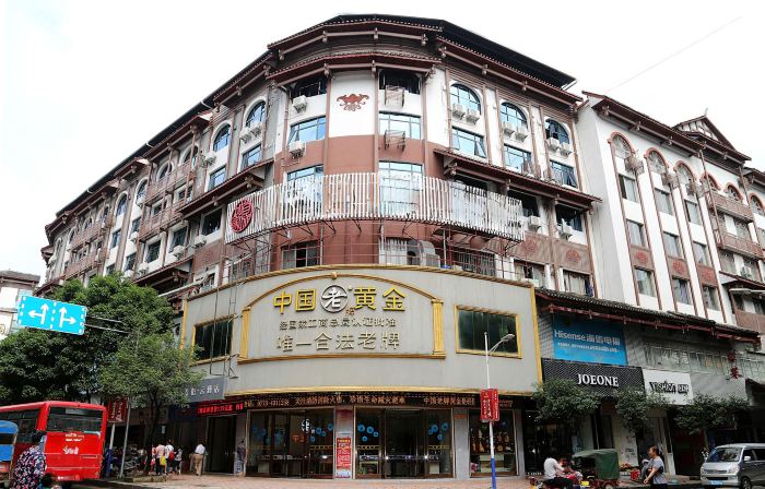 Superior Hotel (Ziyuan Bus Station)