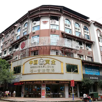 Superior Hotel (Ziyuan Bus Station) Hotels near Baoding Pubu