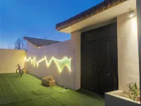 Miyunnan Mountain Muxue Homestay (Beijing Nanshan Ski Resort) Hotels in Gulou West Street/Nanshan Ski Resort