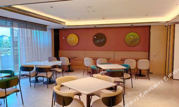 Ni Hao Hotel (Hangzhou Linjiang Shangmaocheng)