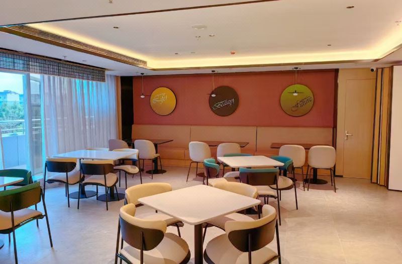 Ni Hao Hotel (Hangzhou Linjiang Shangmaocheng)