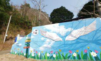 Linhai Ruyuan Homestay