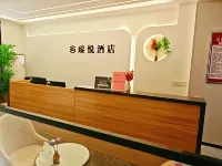 ZHENGYUE  HOTEL