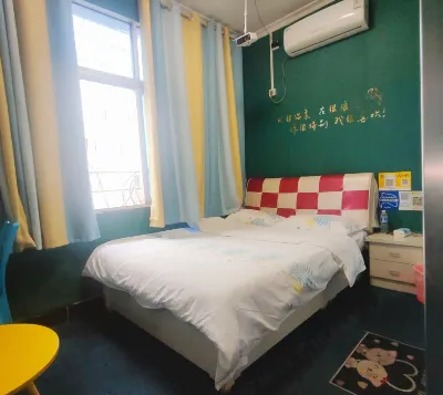 JunYueLai Chinese Inn (Nanyang Normal University) Hotels near Nanyang Normal University Gymnasium