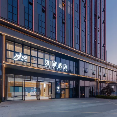 Homeinn · neo (Jiaxing Olympic Sports Center Swan Lake)
