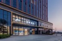 Homeinn · neo (Jiaxing Olympic Sports Center Swan Lake) Hotels in Jiaxing