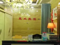 Songtao Xingchen Hotel Hotels in Songtao