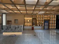 See You Hotel