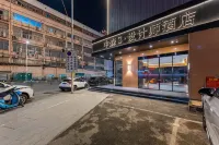 Zhongsen S Designer Hotel
