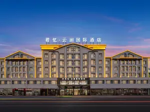 Junyi Yunlan International Hotel