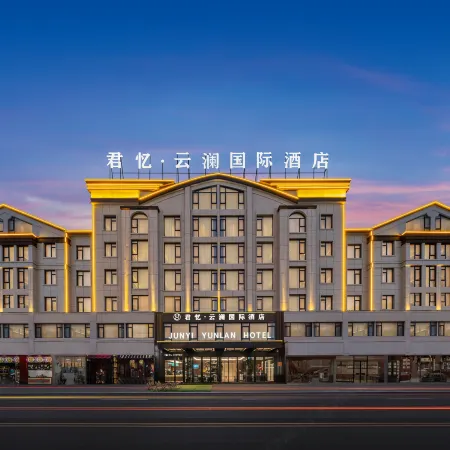 Junyi Yunlan International Hotel