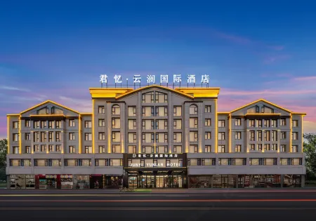 Junyi Yunlan International Hotel
