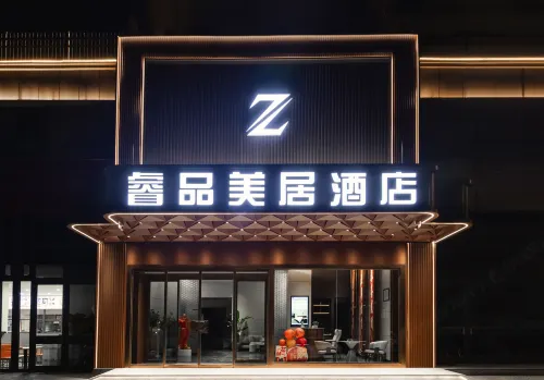 Z Ruipin Mercure Hotel (Suide Shihun Square)
