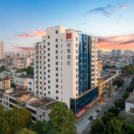 Borrman Hotel (Beihai Laojie Haidishijie)
