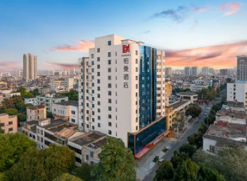 Borrman Hotel (Beihai Laojie Haidishijie) Отели рядом с достопримечательностью «Beihai Radio and TV University»