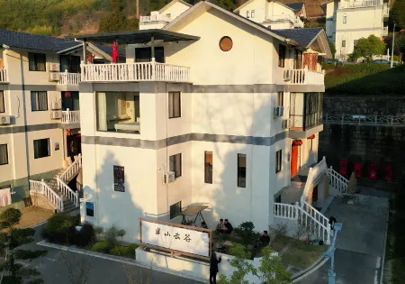 Yugo Отели рядом с достопримечательностью «Lingjiangyuan Scenic Area»