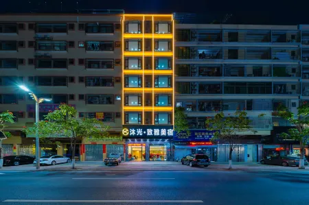 MGZY-Hotle Отели рядом с достопримечательностью «Jiedong People's Square»