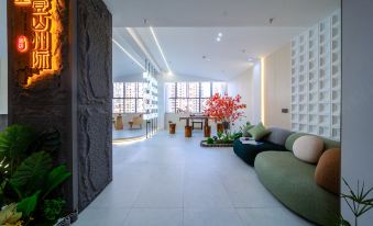 Dushan Yishan InterContinental Hotel