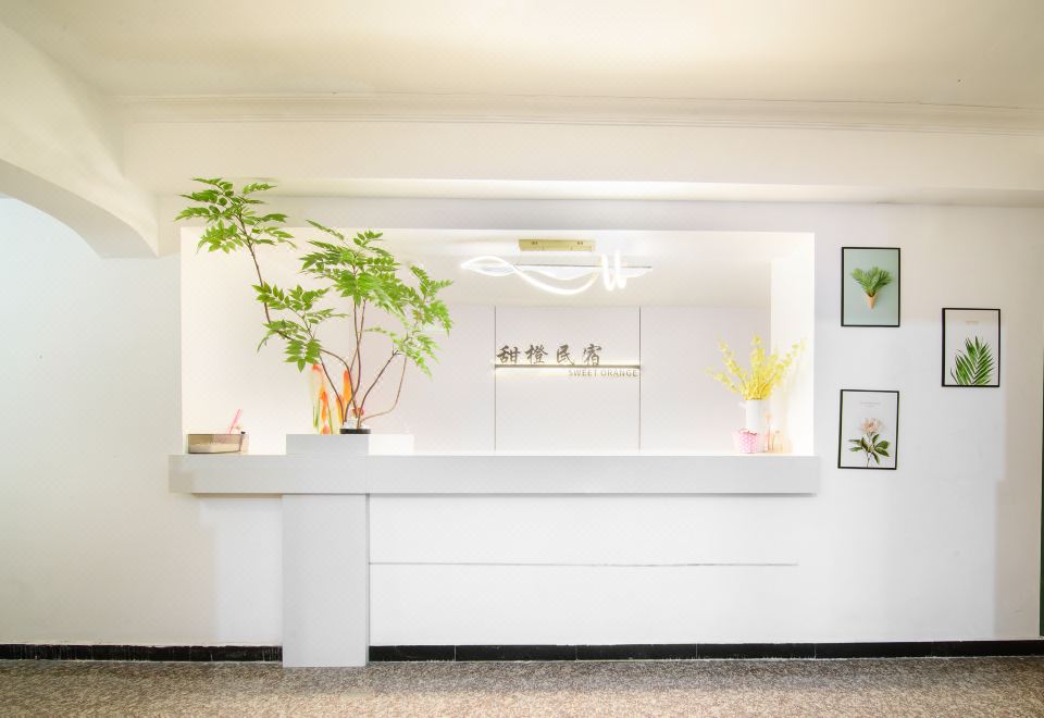 New Chongqing Orange B&B 객실 내부 전망