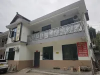 Liuba Fangjie Home Hotel di Liuba