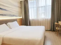 Homeinn Fairyland Hotel (Taizhou Sanmen)