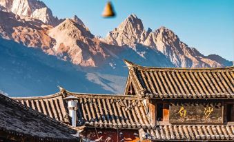 Manbai Haoting Hotel (Lijiang Ancient City)