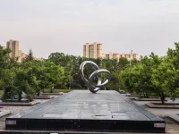 Yunyin Hotel (Suizhou Railway Station Culture Park Store)